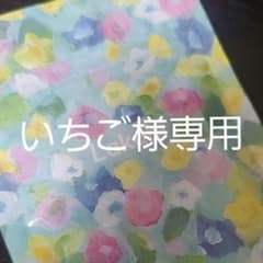 自粛太りに！大人気の酪酸菌サプリ！ラクビのサムネイル