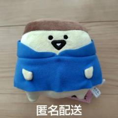 ＊ お文具といっしょ　パーカーぬいぐるみ　プリンさん