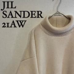 美品】JIL SANDER 21AW タートルネック ウール カシミヤ ニット - メルカリ