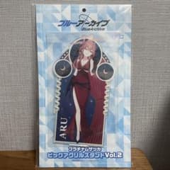 블루 아카이브 빅 아크릴 스탠드 Vol.2 육팔마 알