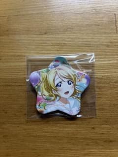 ラブライブ 星型缶バッジ 絢瀬絵里 - メルカリ
