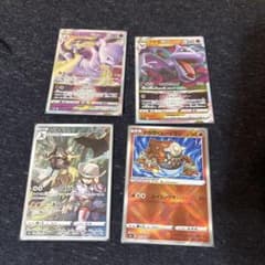 ポケモンカード 4枚セットのサムネイル