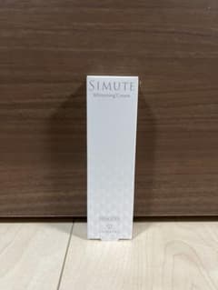 最終値下げ 月末まで SIMUTE シミュート 薬用美白クリームのサムネイル