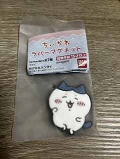ハチワレ　ラバーマグネットのサムネイル