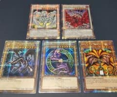 遊戯王　25thセット　ブラックマジシャン　レッドアイズ等　5枚のサムネイル