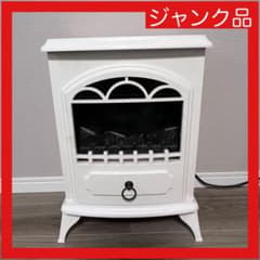ジャンク品】 暖炉型ファンヒーター ホワイト - メルカリ