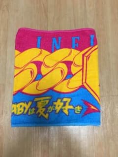 【値下げしました】DOBERMAN INFINITY タオルのサムネイル