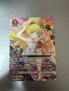 ユニオンアリーナ 物語シリーズ SR 星2 忍野 忍 - メルカリ