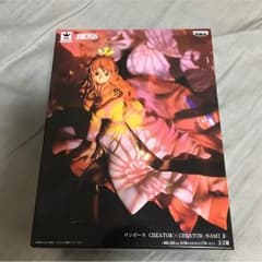 ナミ フィギュアのサムネイル