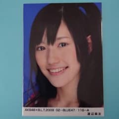 送料込み」AKB48 渡辺麻友 生写真 BLT2009 BLUE47/116 - メルカリ