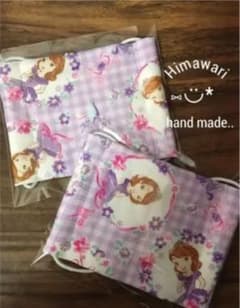 子供用マスク 残り2セットのサムネイル