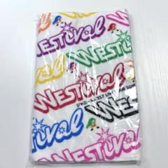 【新品未開封】ジャニーズWEST WESTival タオルのサムネイル