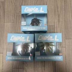 HIDEUP COIKE FISH L 3個セットのサムネイル