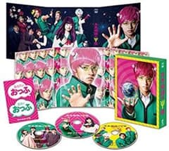 斉木楠雄のΨ難 豪華版ブルーレイ&DVDセット(初回生産限定)のサムネイル
