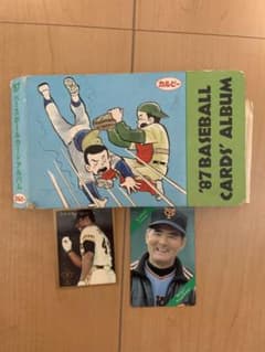カルビー 1987年ベースボールカードアルバムのサムネイル