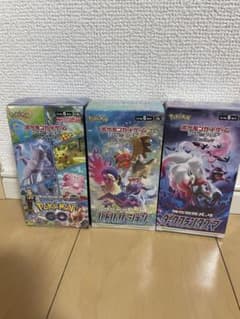 未開封ポケモンカードゲーム ポケモンGO  バトルリージョン ダークファンタズマのサムネイル