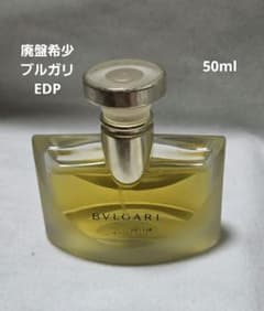 廃盤希少ブルガリオードパルファム50ml - メルカリ