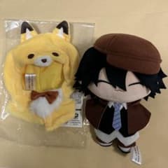 文スト 江戸川乱歩 くじ引き堂 ぬいぐるみ 着せ替えポンチョセット
