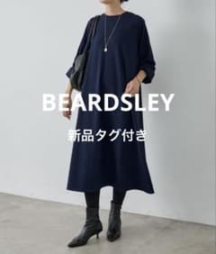 新品タグ付　ビアズリー Tワンピース　ネイビー　完売品　再お値下げ 新品タグ付 ビアズリー Tワンピース ネイビー 完売品 再お値下げ
