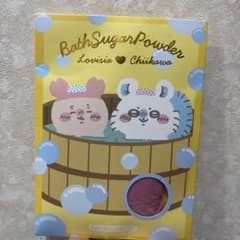 ちいかわバスシュガー　古本屋&モモンガのサムネイル
