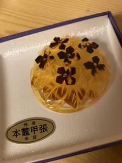 本鼈甲張　紫陽花ブローチのサムネイル
