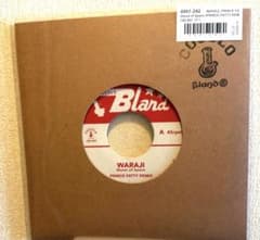 WARAJI Shout of Space レコード 新品未使用 - メルカリ