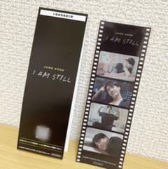 BTS ジョングク 映画 入場特典第2弾 フィルム風ステッカーのサムネイル