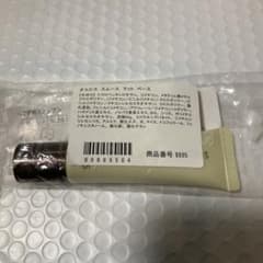 オルビス　スムース　マット　ベースのサムネイル
