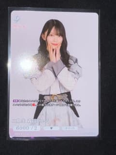 二期生 森田ひかる　プロモ　 櫻坂46　ビルディバイド ブライト ビルディバイドブライト 櫻坂46 森田ひかる プロモ PR ランダム 参加賞