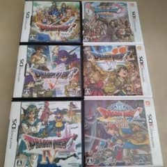 ドラゴンクエスト Ⅳ.Ⅴ.Ⅵ.Ⅶ.Ⅺ（4.5.6.7.11）5本セット ドラゴンクエストIV・V・VI・VII ・VIII・XI ソフト6本セット - メルカリ