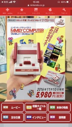 ✨カズさん専用✨のサムネイル