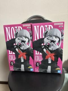 ヒロアカ　Noir Edge Collection トガヒミコ　2個セットのサムネイル