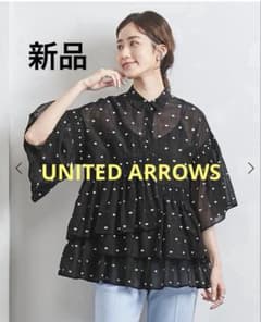 新品UNITEDARROWS イレギュラー シャーリング ジャカードブラウス