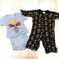 hta♡mama様 専用のサムネイル