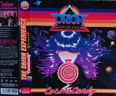 帯付 国内盤 COSMICANDY THE ORION EXPERIENCE - メルカリ