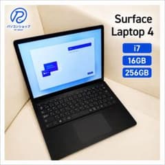 Microsoft Surface Laptop4 i7 16/256GB 美品 - メルカリ