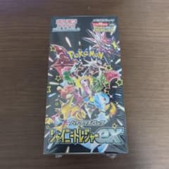 ポケモンカードゲーム シャイニートレジャーex 1BOX 未開封シュリンク付きのサムネイル