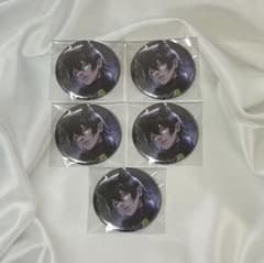 트위스테 캔 배지 기숙사 마레우스