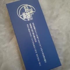 m40765338086_1.jpg?1761193559