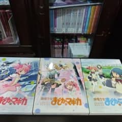 魔法少女まどか☆マギカ Blu-ray セットのサムネイル