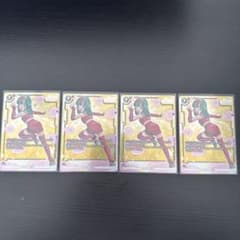 フュージョンワールド ブラ プロモ スパコン スーパーコンボ 4枚セット