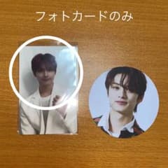 SEVENTEEN  24H B盤　セミコロン　トレカ　ジュンのサムネイル
