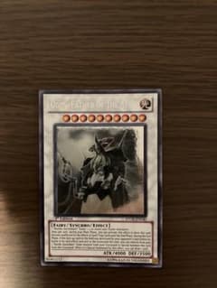 極神聖帝オーディン 1st ゴースト ホロ 遊戯王 海外 英語 米 - メルカリ