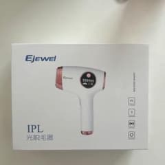 Ejewel IPL光脱毛器 999999回使用可能 - メルカリ
