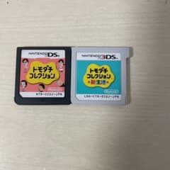 トモダチコレクション　新生活　バラ売りのサムネイル