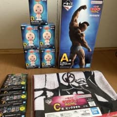 이치 반 쿠지 킨 고키만 완벽 초인 시조편 A상 피규어 C상 빅 타월 D상