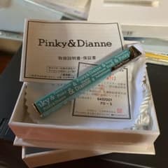 【ジャンク品】Pinky&Dianne シガレットライターのサムネイル