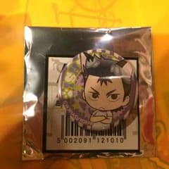 弱虫ペダル  ナンジャ 石垣光太郎 缶バッチのサムネイル