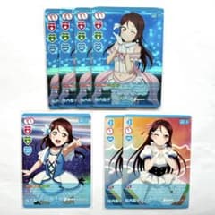ラブライブカード ラブカ 桜内梨子 N/R/P 7枚セット - メルカリ