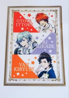うたの☆プリンスさまっ♪ クリアファイルのサムネイル